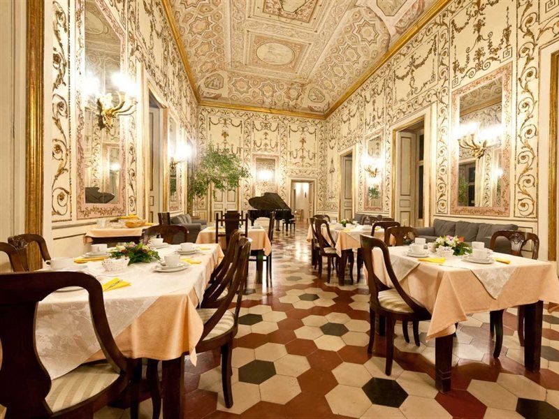 Decumani Hotel De Charme Napoli Esterno foto